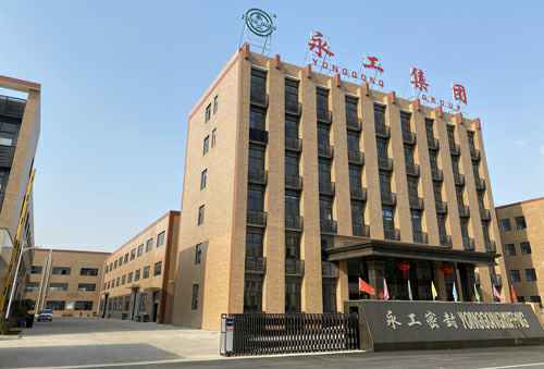 开云官方端网站登录入口-开云online(中国)